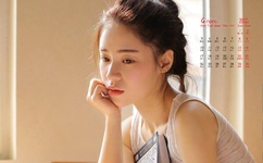 丁香花大型成人社区